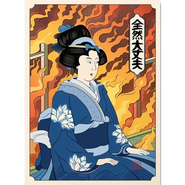 Geisha Wall Art