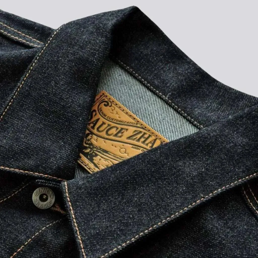 Selvedge dark wash jean jacket
 for men