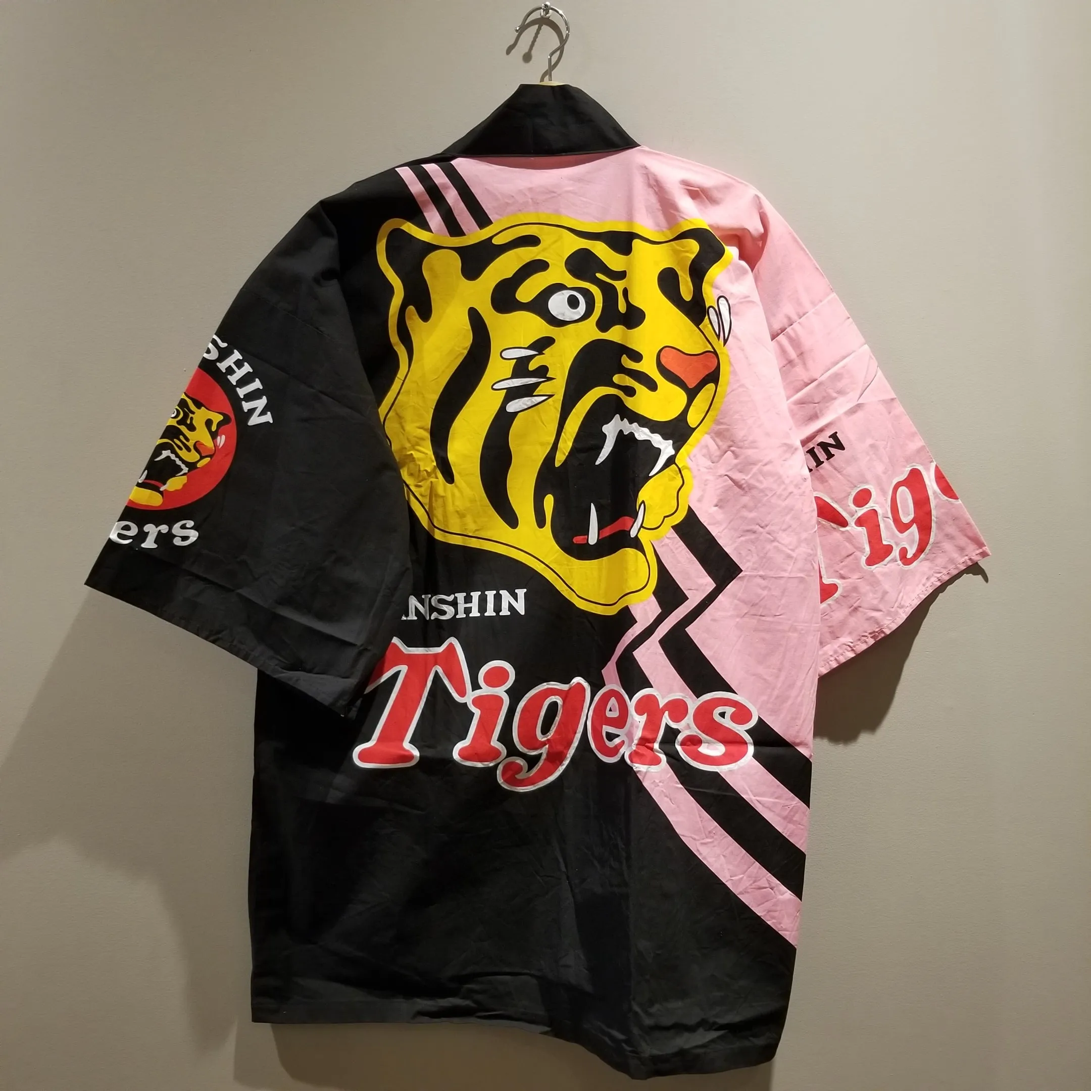 Vintage Hanshin Tigers Japan Baseball Team Hanten Jacket